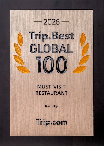 Trip.Best Trip.Best